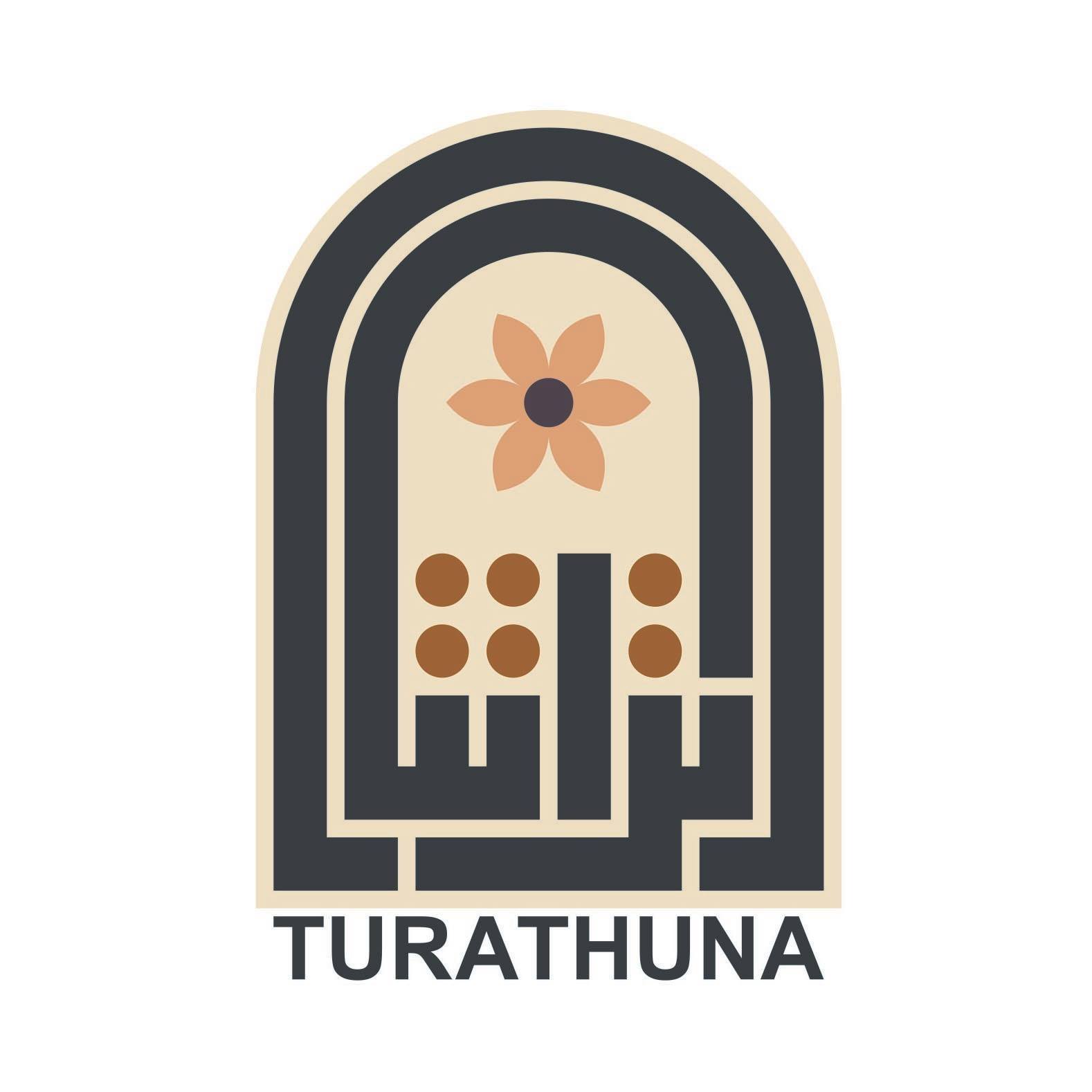 Turathuna Foundation Logo