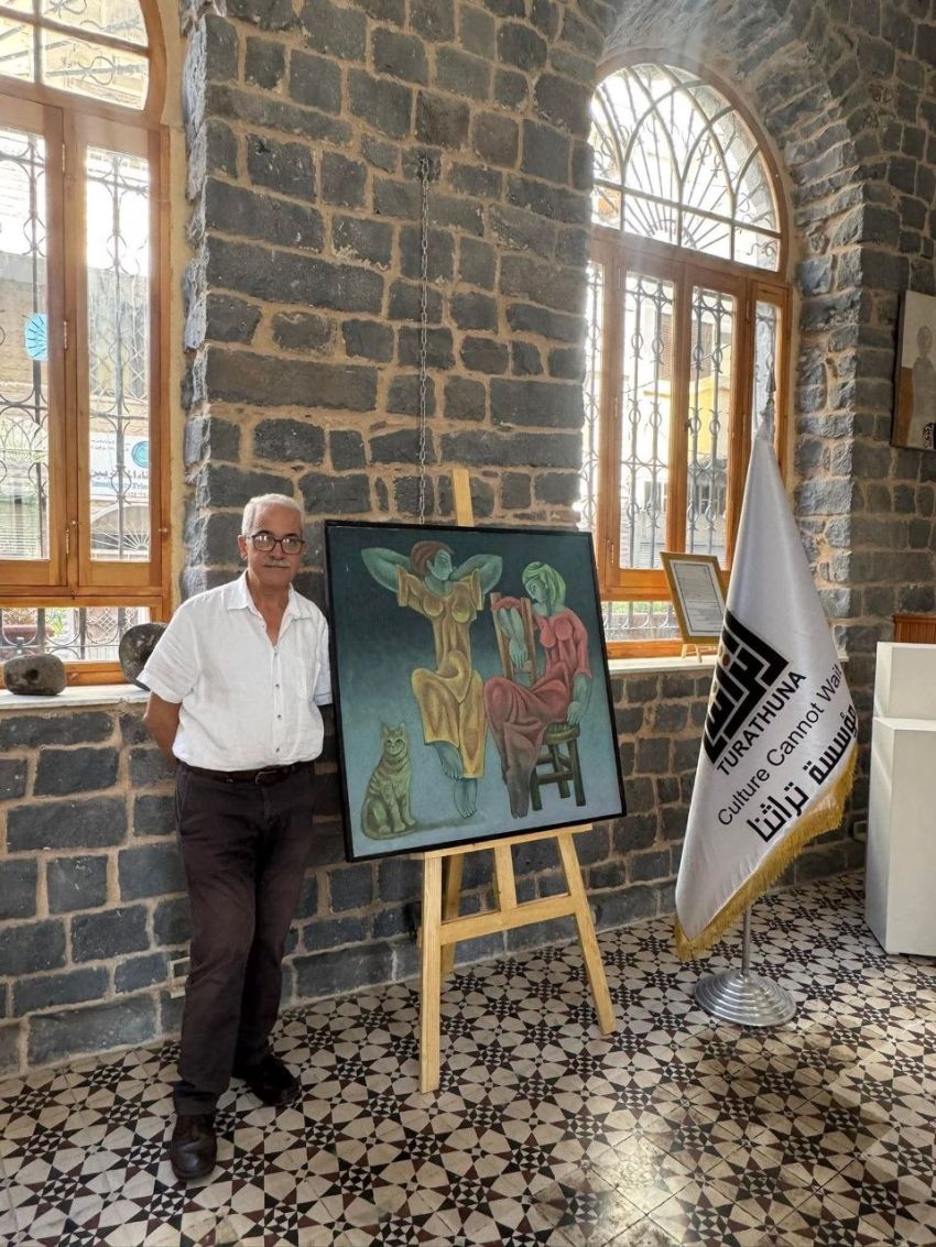 Bassam Jbeili